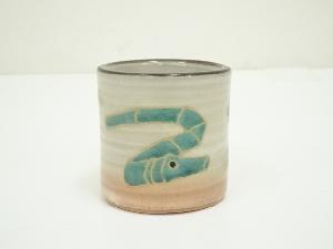 京焼　橋本紫雲造　干支巳蓋置